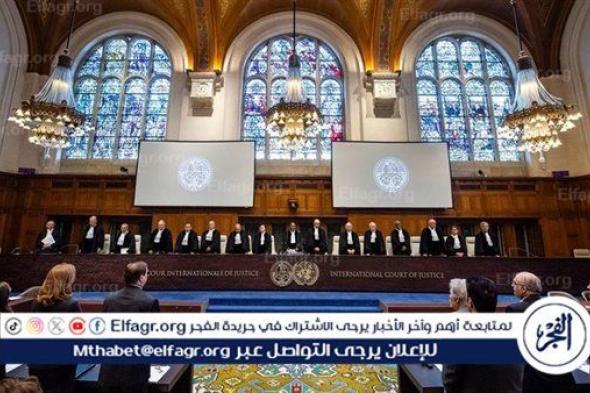 ممثلة مصر أمام محكمة العدل الدولية: إسرائيل تمارس تطهيرا عرقيا في الأراضي الفلسطينية