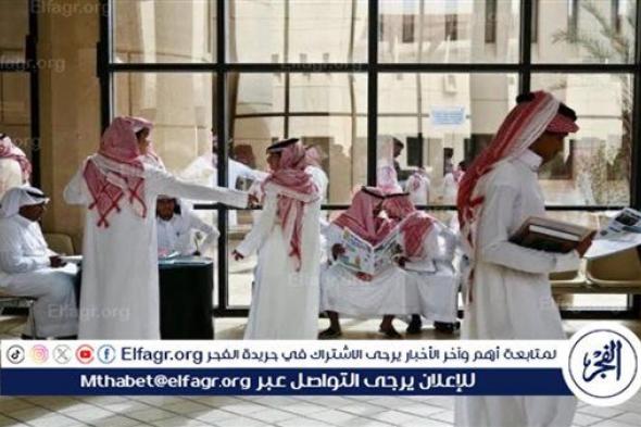 استعدادات مدينة الرياض للاحتفال بذكرى تأسيس المملكة في يوم التأسيس السعودي