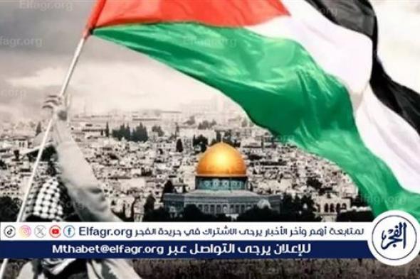 مصدر: الولايات المتحدة تدرس جديا الاعتراف بالدولة الفلسطينية أكثر من أي وقت مضى