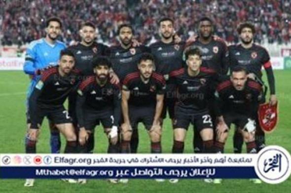 تشكيل الأهلي المتوقع أمام ميدياما في دوري أبطال إفريقيا