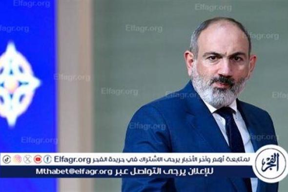 "الأمن الجماعي" تعلق على تصريح باشينيان بشأن "تجميد" عضوية أرمينيا فيها