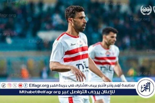 سيد معوض: عبد الله السعيد سيتألق مع الزمالك.. وعودة بيرسي تاو تمنح الأهلي حلول كثيرة