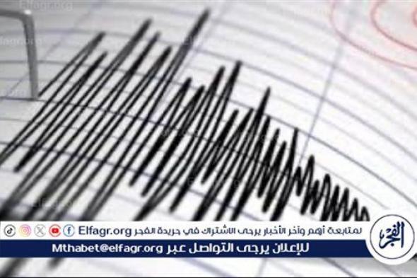 زلزال بقوة 5.5 درجة يضرب حدود قرغيزستان ومنطقة شينجيانج الصينية