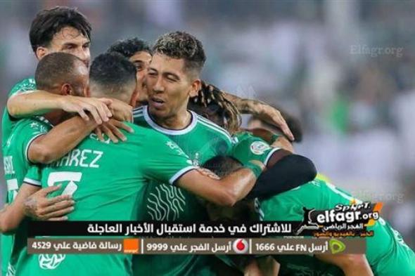 موعد مباراة الأهلي أمام الطائي في دوري روشن السعودي والقنوات الناقلة