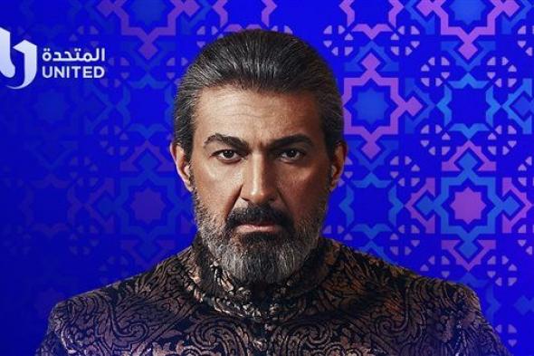 دراما الروايات الخيالية ضمن مسلسلات رمضان 2024.. مسلسل ألف ليلة وليلة