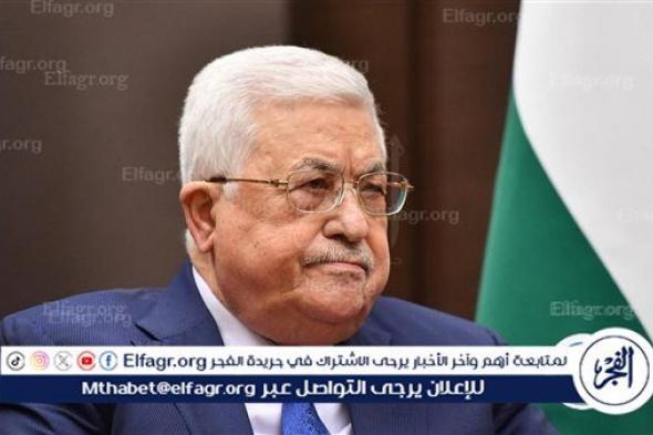 ‏مصادر: الحكومة الفلسطينية ستقدم استقالتها خلال أسبوع وسيتم تشكيل حكومة تكنوقراط