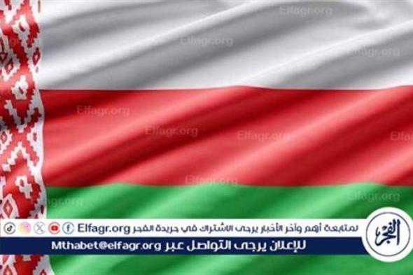 مينسك ترد على واشنطن: كفاكم لعب دور شرطي العالم واهتموا بمشاكلكم