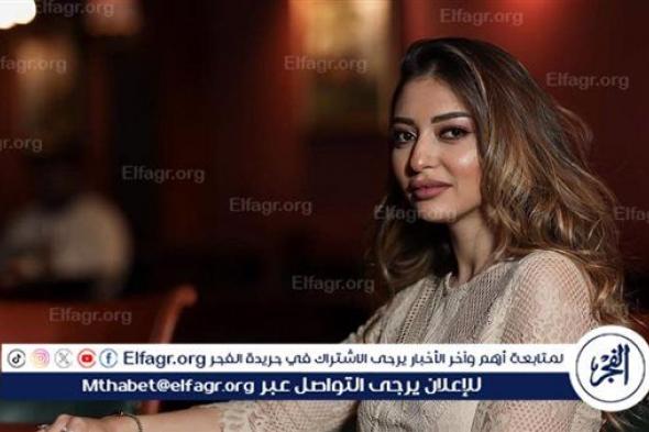 ميار الغيطى تقدم مفأجاة في مسلسلها جريمة منتصف الليل وتفتح قضية مقتل ابنة ليلى غفران