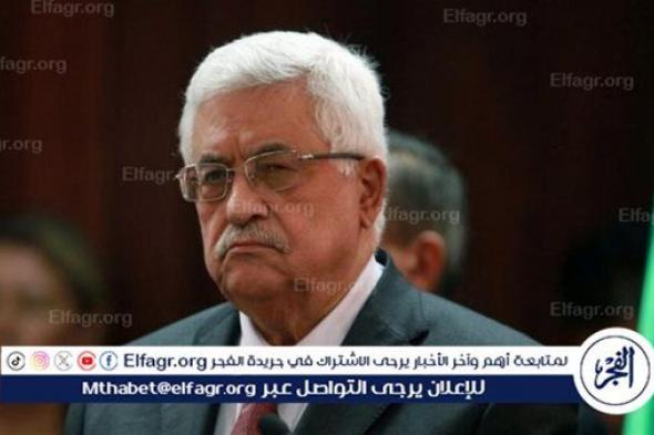 الخزانة الأمريكية: إسرائيل وافقت على تسليم عائدات الضرائب للسلطة الفلسطينية والأموال بدأت في التدفق