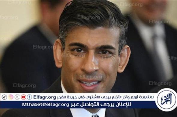 ‏سوناك: يجب أن نعمل على وقف دائم للنار بعد هدنة بغزة وإدخال المساعدات وتسليم المحتجزين