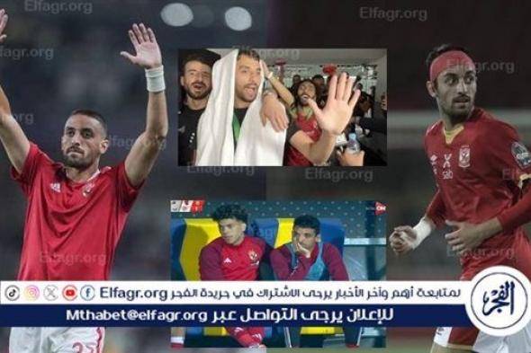 طاهر محمد "سطلانة" الأهلي.. من خليفة "الابن الضال" إلى حبيس الدكة