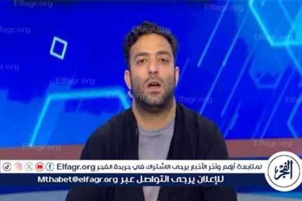 "مش عايزين فضايح".. ميدو يترجى الاتحاد بإسناد نهائي كأس مصر لحكام أجانب