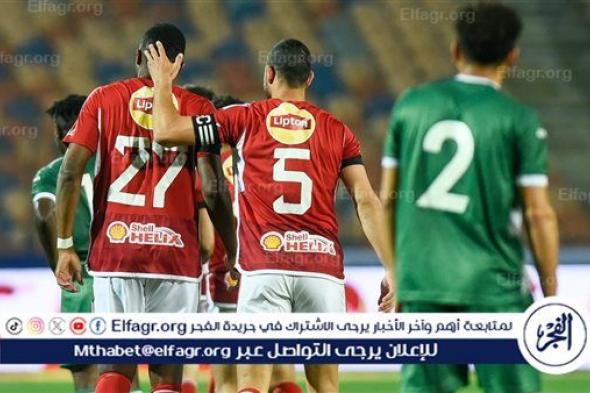 مفاجآة مدوية في تشكيل الأهلي لمواجهة الزمالك في نهائي كأس مصر