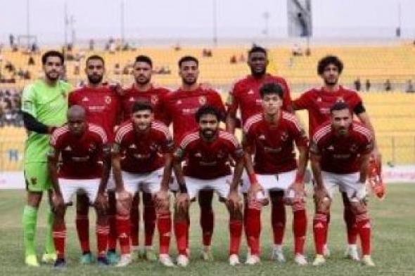 بدون راحة.. الأهلي يبدأ الاستعداد لمواجهة الزمالك في نهائي كأس مصر بالسعودية