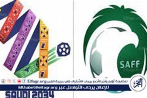 معًا ننمو.. شعار المملكة العربية السعودية للتنافس على استضافة كأس العالم 2034