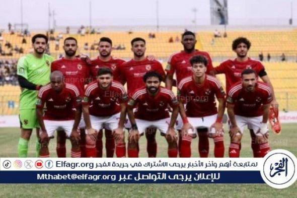 عاجل.. تأجيل مباراة الأهلي وإنبي في الدوري والسبب مثير