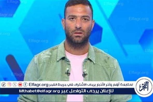 ميدو يوجه طلبًا لـ الأهلي والزمالك قبل نهائي كأس مصر