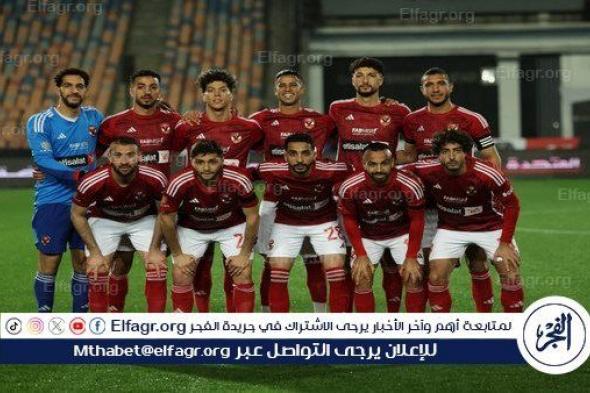 عاجل.. صدمة داخل معسكر الأهلي قبل مواجهة الزمالك في نهائي كأس مصر (شاهد)