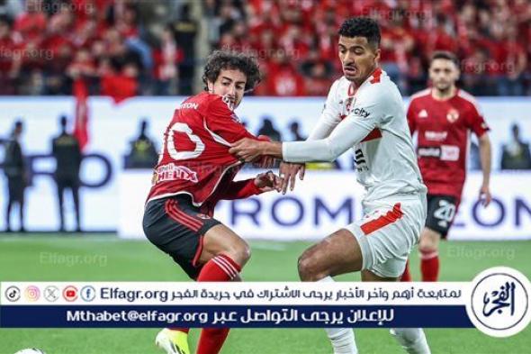 الأهلي بطلًا لكأس مصر بثنائية نارية في شباك الزمالك