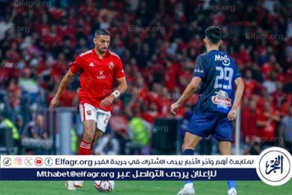 كاميرات خاصة لمتابعة ردود أفعال بدلاء الأهلي والزمالك في نهائي كأس مصر