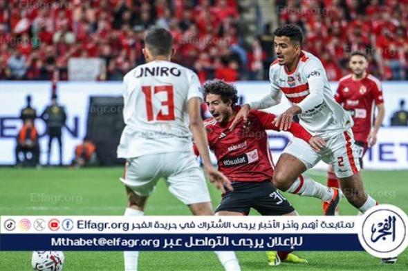 موعد مباراة الأهلي القادمة بعد التتويج بكأس مصر