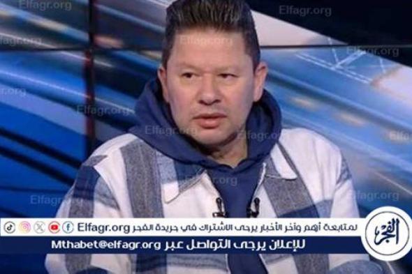 هجوم عنيف من رضا عبد العال ضد حكم القمة بسبب إمام عاشور