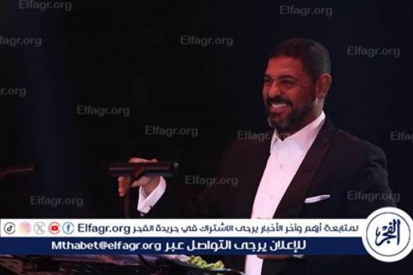 هاني فرحات يحتفل بفوز الأهلي بالسعودية مع نجوم مصر