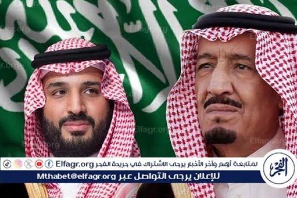 الملك سلمان وولي العهد يبعثان برقيات تهنئة لقادة الدول الإسلامية بمناسبة حلول شهر رمضان