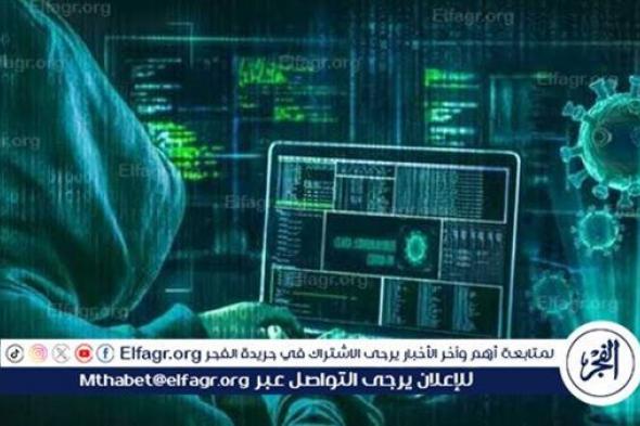 الاستخبارات الروسية: أمريكا تخطط لهجمات سيبرانية على نظام التصويت عن بعد في الانتخابات