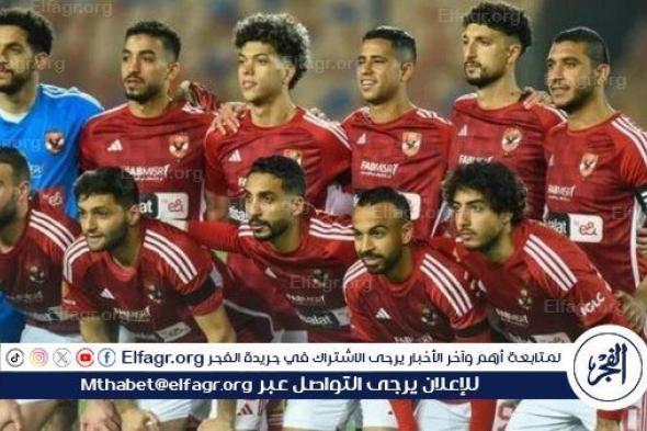 موعد مباراة الأهلي أمام البنك الأهلي في الدوري المصري والقنوات الناقلة