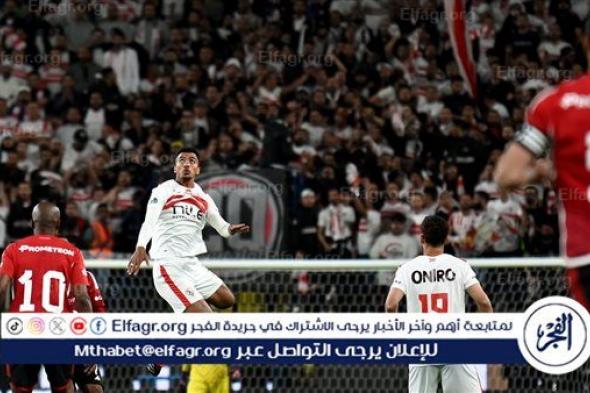 نجم الزمالك السابق يطلب تدعيم 3 مراكز ويوجه نصيحة لـ دونجا