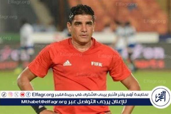 تعليق غريب من إبراهيم نور الدين بشأن طلب إدارة الأهلي والزمالك