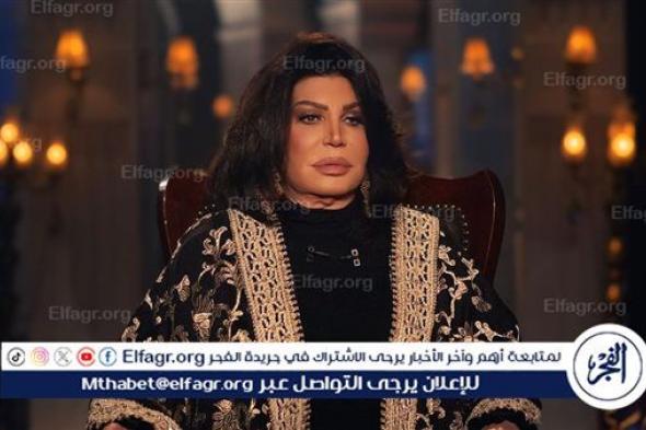 نجوى فؤاد: “الزوجة اللي تتعرض للخيانة لازم تسيب جوزها وتمشي”