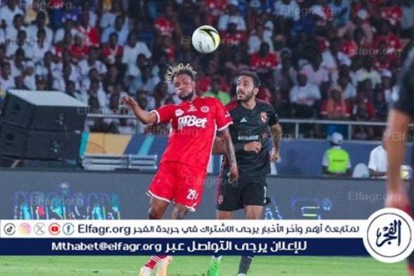 موعد مباراة الأهلي ضد سيمبا التنزاني في ربع نهائي دوري أبطال إفريقيا