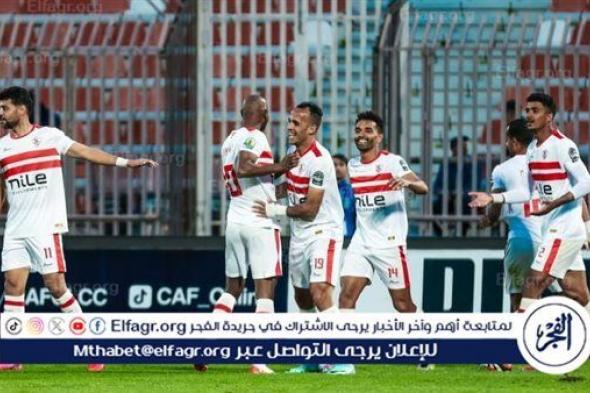 نجم الزمالك السابق يعلق على أنباء الاهتمام بضم شريف