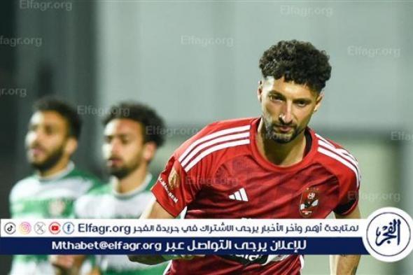 غياب وسام أبو علي عن مواجهة سيبما التنزاني في دوري أبطال إفريقيا