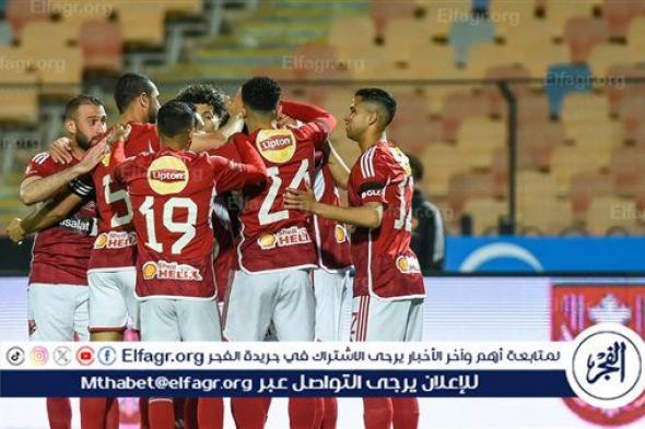 تشكيل الأهلي المتوقع لمواجهة سيمبا التنزاني في دوري أبطال إفريقيا