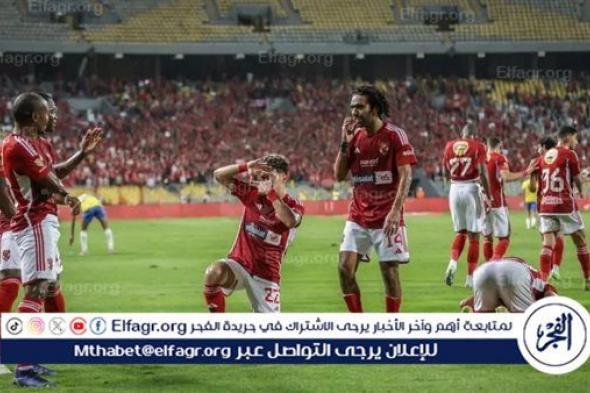 تردد القنوات الناقلة لمباراة الأهلي وسيمبا التنزاني في دوري أبطال إفريقيا