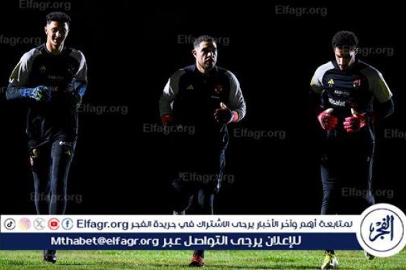 حارس الأهلي يكشف نصيحة كولر للتغلب على ظروف مواجهة سيمبا