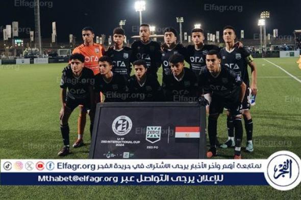 كأس زد الدولية.. فوز فيتوريا البرتغالي وأستون فيلا وتعادل سلبي بين الأهلي والمقاولون