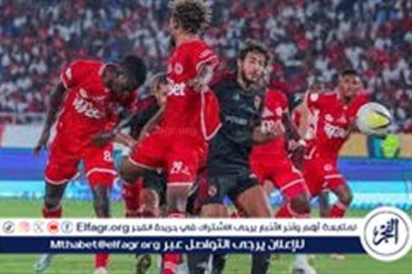 تعرف على موعد مباراة الأهلي وسيمبا في ربع نهائي دوري أبطال إفريقيا 2024 والقنوات الناقلة