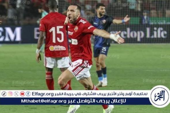 تشكيل الاهلي المتوقع ضد سيمبا في دوري أبطال إفريقيا