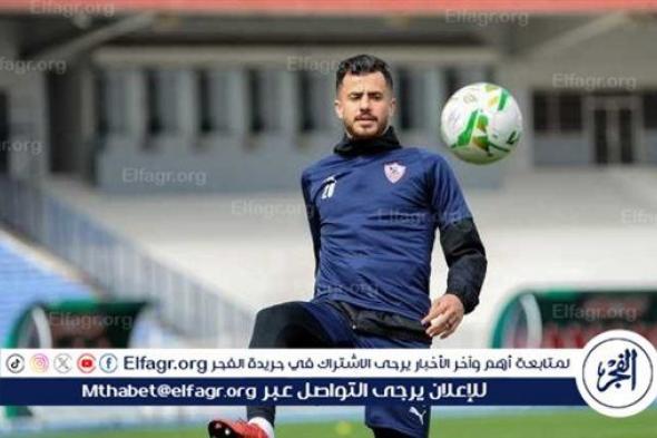 عاجل.. الزمالك يعلن تفاصيل إصابة أوباما ومفاجأة عن عودة الونش