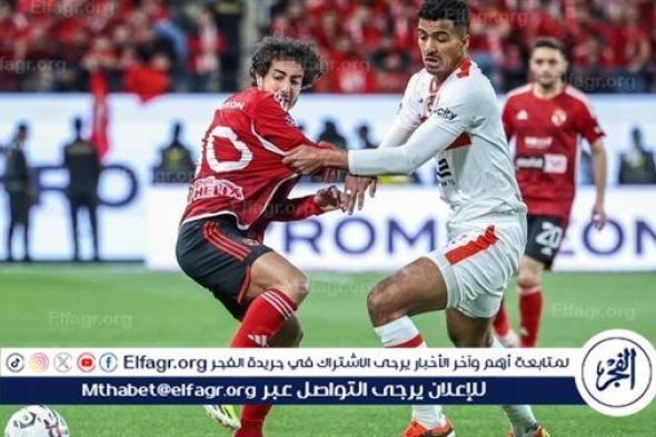 رابطة الأندية تفجر مفاجأة جديدة عن ديربي الأهلي والزمالك في السعودية