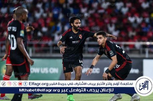 موعد مباراة الإياب بين الأهلي وسيمبا في دوري الأبطال والقنوات الناقلة