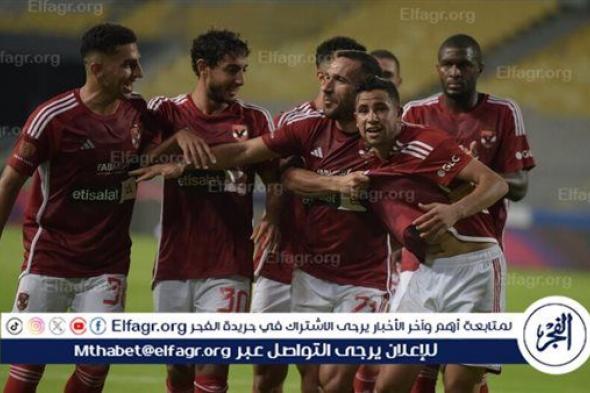 عاجل.. تحديد موعد مباراة الأهلي وإنبي في دوري نايل