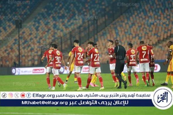 تشكيل الأهلي أمام سيمبا في إياب ربع نهائي دوري أبطال إفريقيا