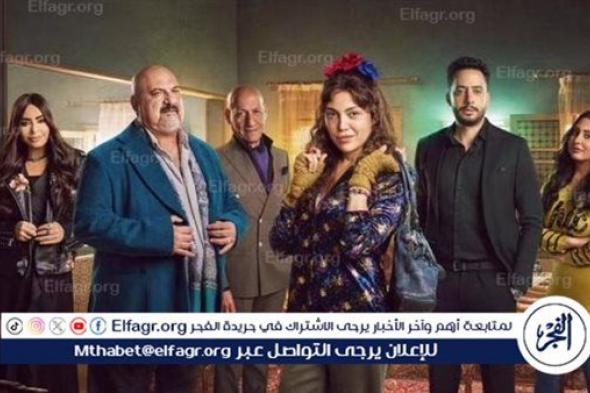 ملخص الحلقة الـ 29 من مسلسل صدفة