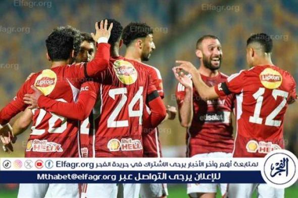 عاجل.. 3 مفاجآت في تشكيل الأهلي الرسمي لمواجهة إنبي بالدوري المصري