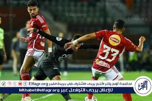 الأهلي يفوز على زد بشق الأنفس في الدوري المصري